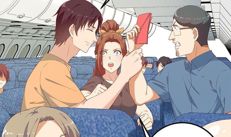 都是黑丝惹的祸二季 第272话 用钱砸脸！