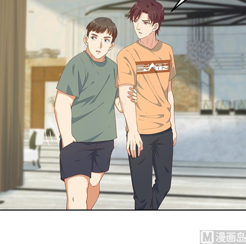 都是黑丝惹的祸二季 第273话 李胜利的小卡片