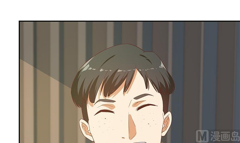 都是黑丝惹的祸二季 第273话 李胜利的小卡片