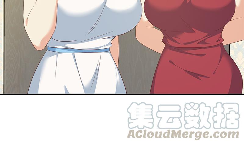 都是黑丝惹的祸二季 第273话 李胜利的小卡片
