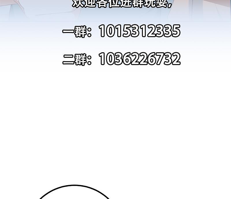都是黑丝惹的祸二季 第273话 李胜利的小卡片