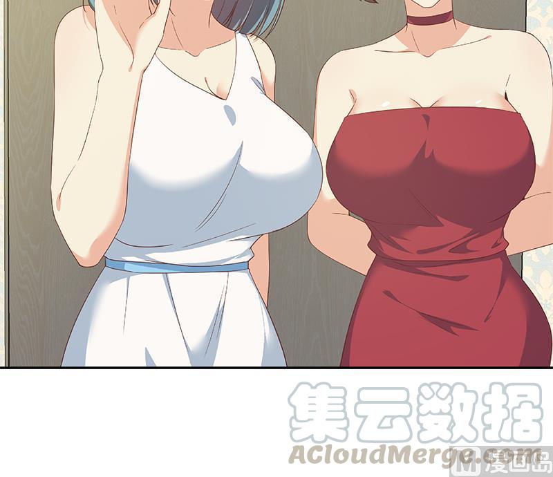 都是黑丝惹的祸二季 第273话 李胜利的小卡片