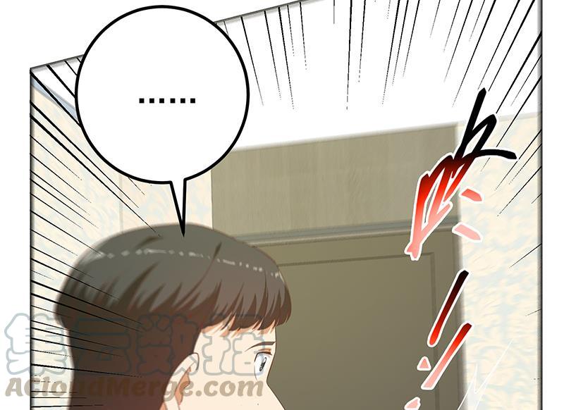 都是黑丝惹的祸二季 第274话 李胜利的身份