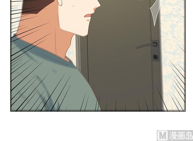 都是黑丝惹的祸二季 第274话 李胜利的身份