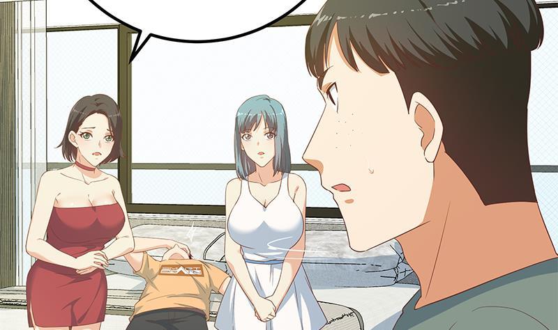 都是黑丝惹的祸二季 第274话 李胜利的身份