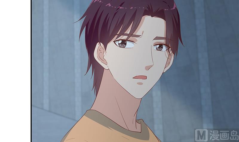 都是黑丝惹的祸二季 第274话 李胜利的身份