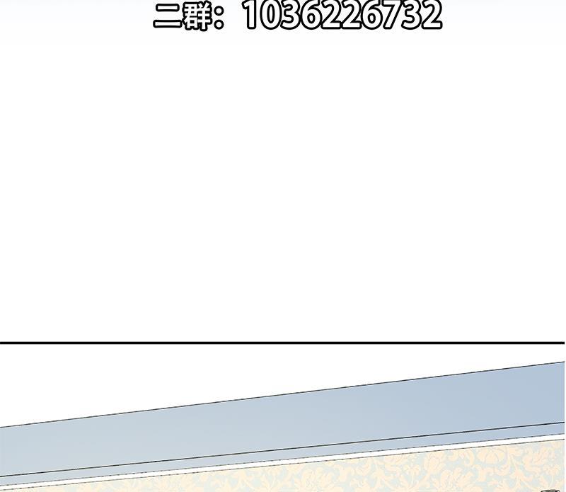 都是黑丝惹的祸二季 第274话 李胜利的身份