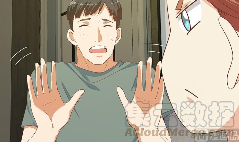 都是黑丝惹的祸二季 第274话 李胜利的身份