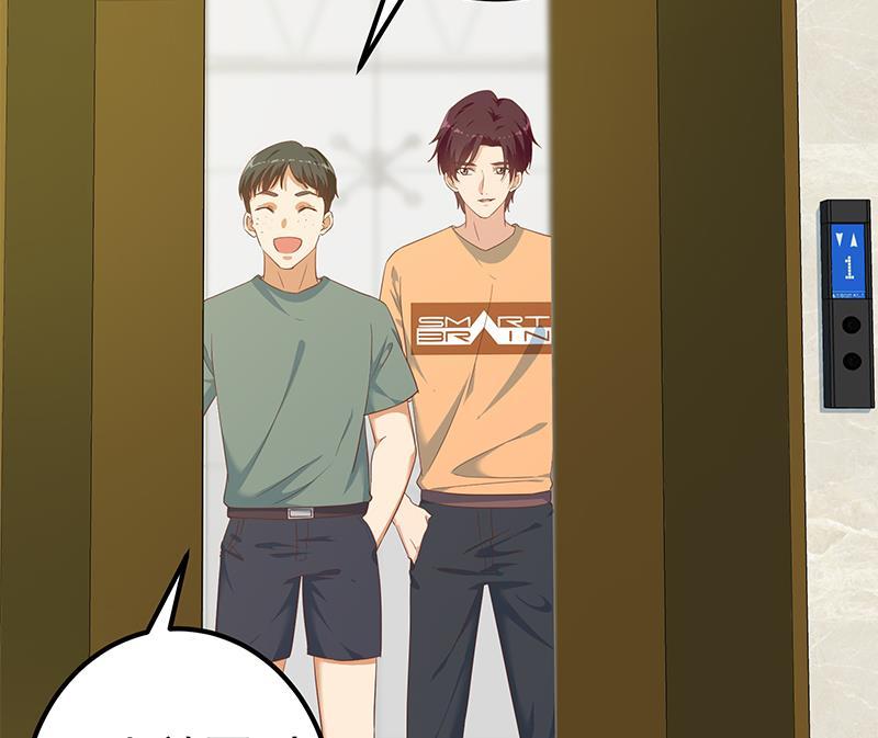 都是黑丝惹的祸二季 第275话 嚣张的话事人