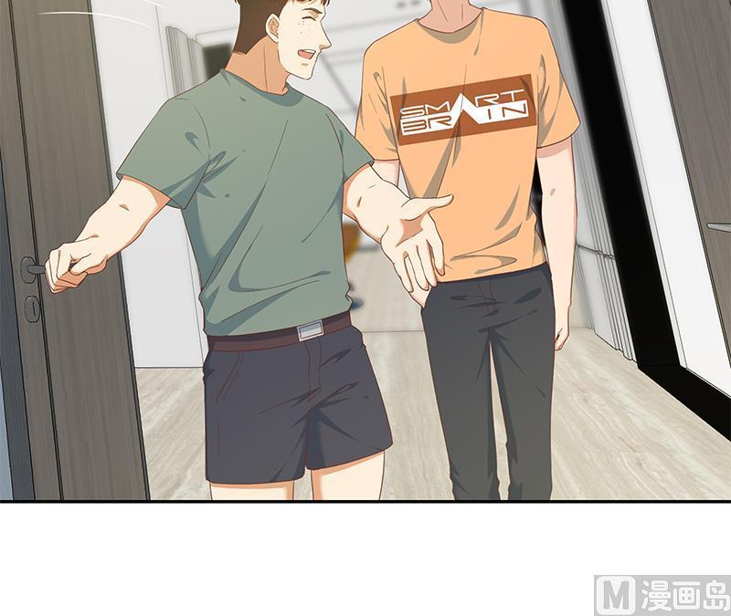 都是黑丝惹的祸二季 第275话 嚣张的话事人