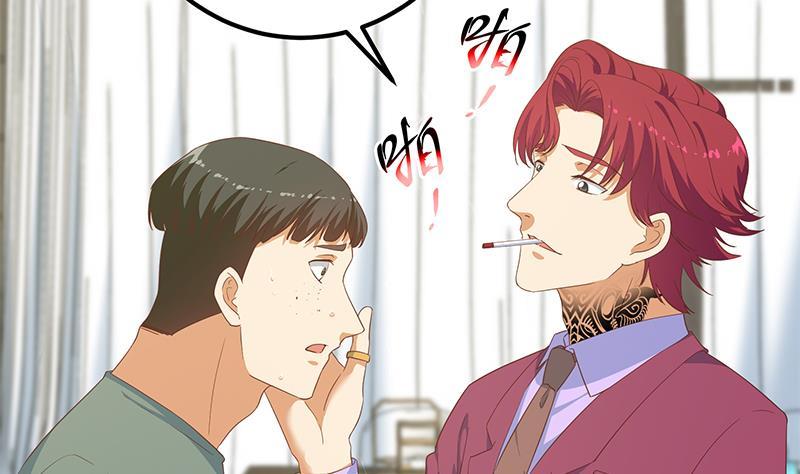 都是黑丝惹的祸二季 第275话 嚣张的话事人