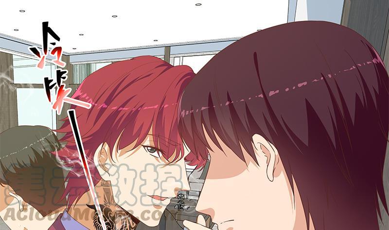 都是黑丝惹的祸二季 第275话 嚣张的话事人