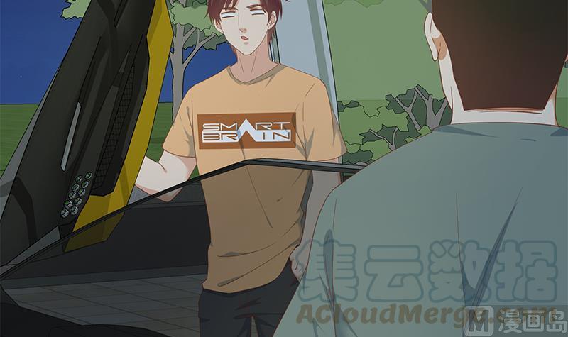 都是黑丝惹的祸二季 第275话 嚣张的话事人