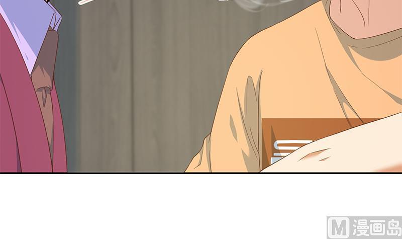 都是黑丝惹的祸二季 第276话 有人在我床上？