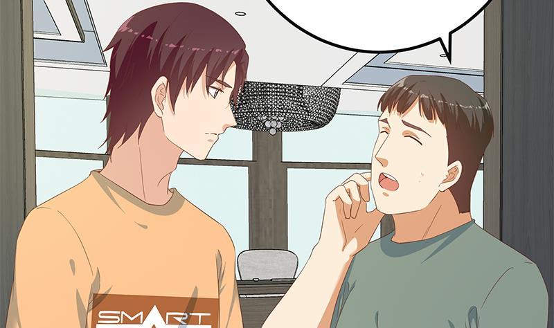 都是黑丝惹的祸二季 第276话 有人在我床上？