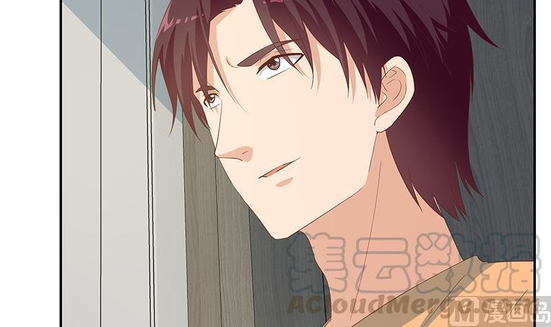 都是黑丝惹的祸二季 第276话 有人在我床上？