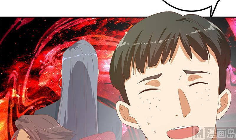 都是黑丝惹的祸二季 第276话 有人在我床上？