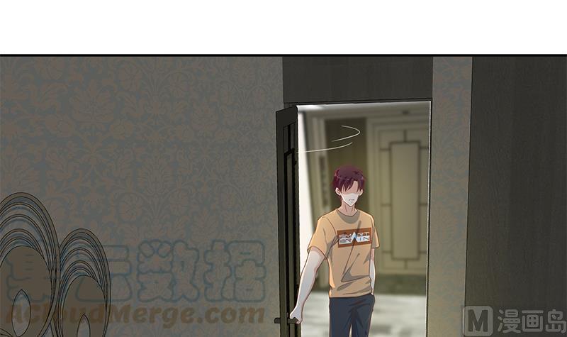 都是黑丝惹的祸二季 第276话 有人在我床上？