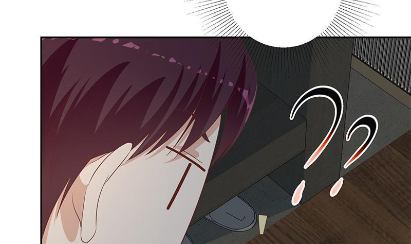 都是黑丝惹的祸二季 第276话 有人在我床上？