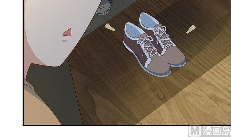 都是黑丝惹的祸二季 第276话 有人在我床上？