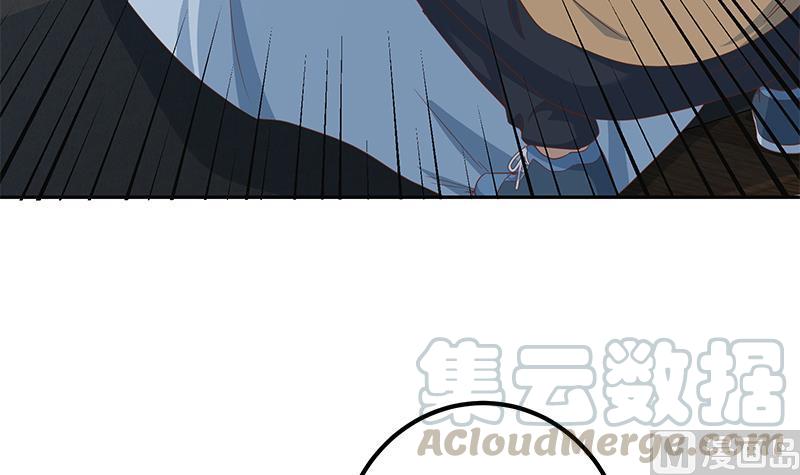 都是黑丝惹的祸二季 第277话 走错房间的福利