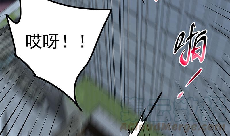 都是黑丝惹的祸二季 第277话 走错房间的福利