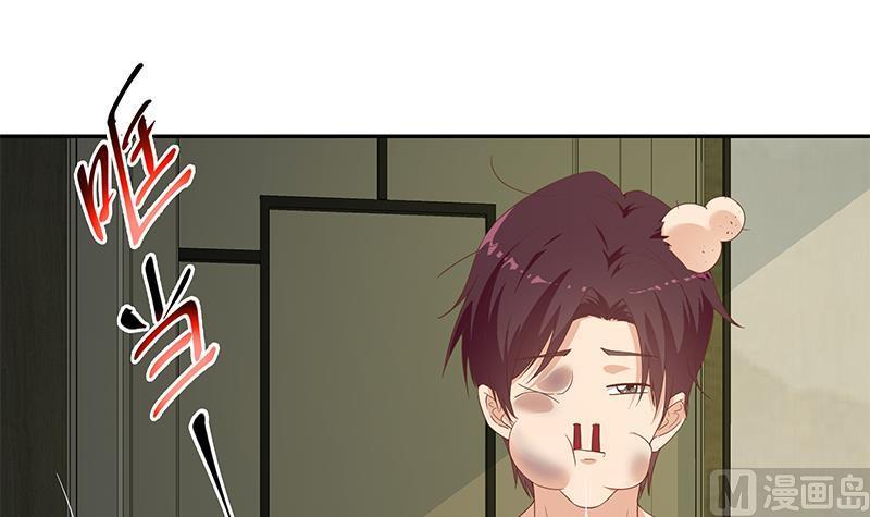 都是黑丝惹的祸二季 第277话 走错房间的福利
