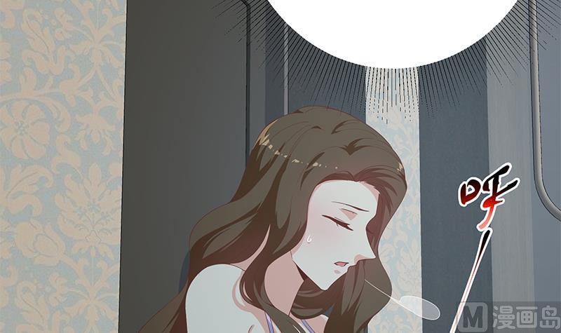 都是黑丝惹的祸二季 第277话 走错房间的福利