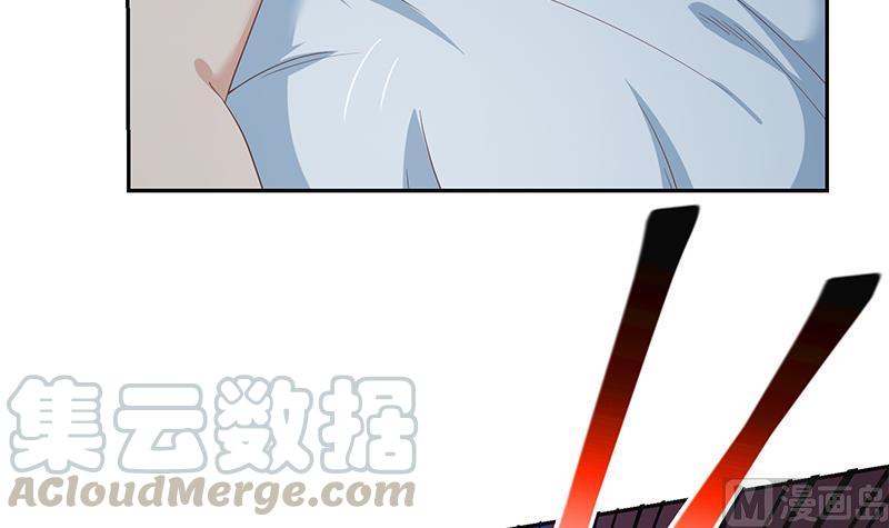 都是黑丝惹的祸二季 第277话 走错房间的福利