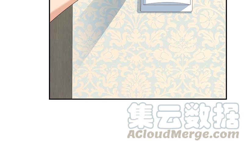 都是黑丝惹的祸二季 第278话 又要省略几万字