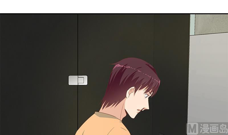 都是黑丝惹的祸二季 第278话 又要省略几万字