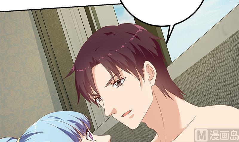 都是黑丝惹的祸二季 第279话 奈姐的心事