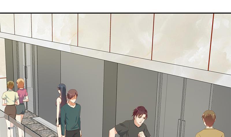 都是黑丝惹的祸二季 第279话 奈姐的心事