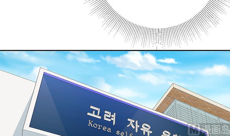 都是黑丝惹的祸二季 第282话 给奈姐出头