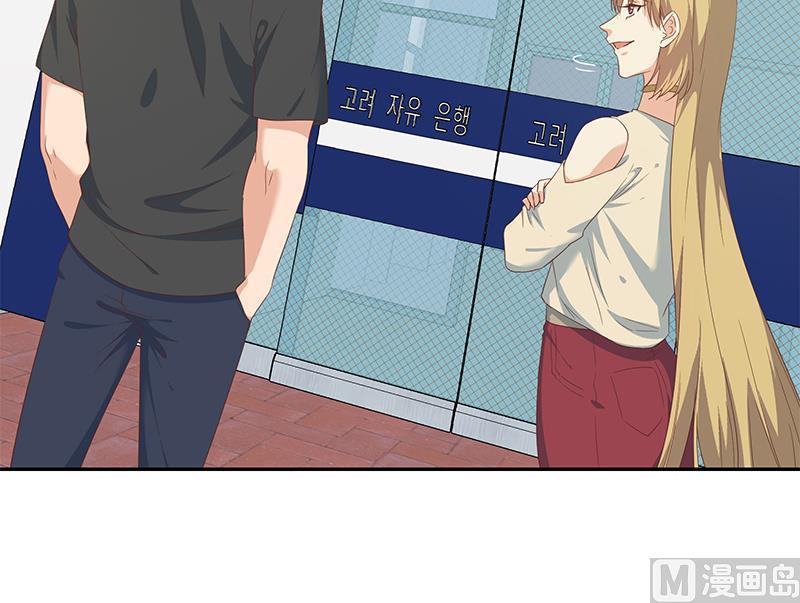 都是黑丝惹的祸二季 第282话 给奈姐出头