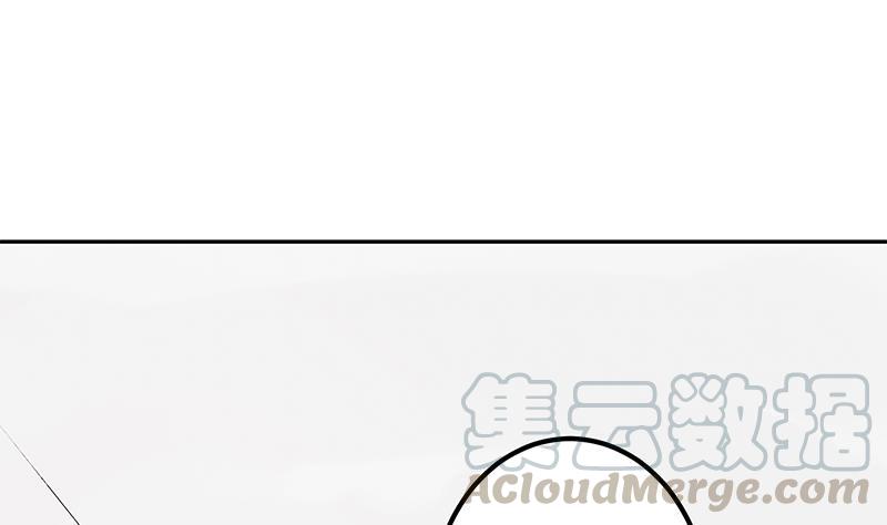 都是黑丝惹的祸二季 第282话 给奈姐出头