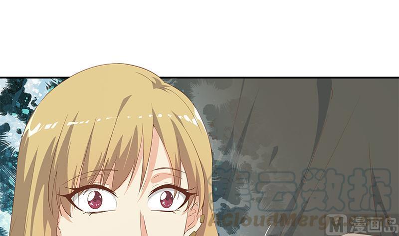 都是黑丝惹的祸二季 第282话 给奈姐出头