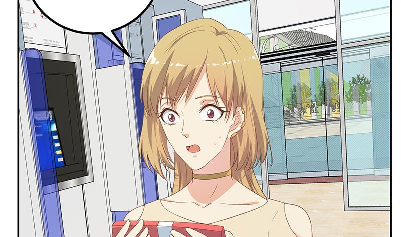 都是黑丝惹的祸二季 第282话 给奈姐出头