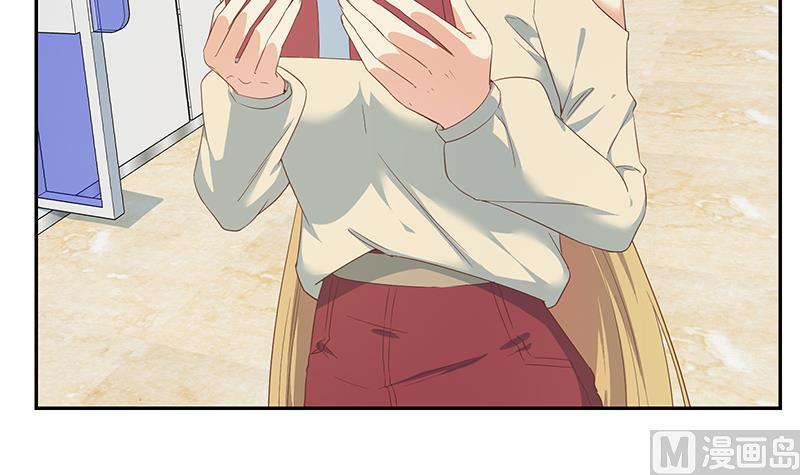 都是黑丝惹的祸二季 第282话 给奈姐出头