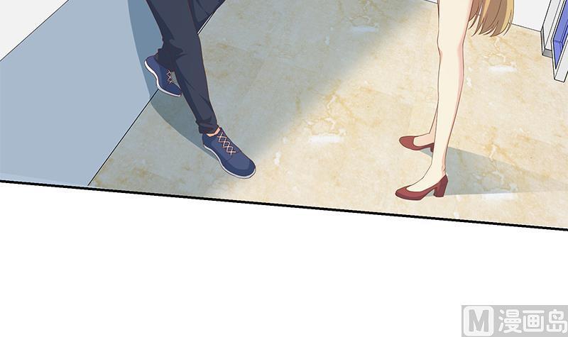 都是黑丝惹的祸二季 第282话 给奈姐出头