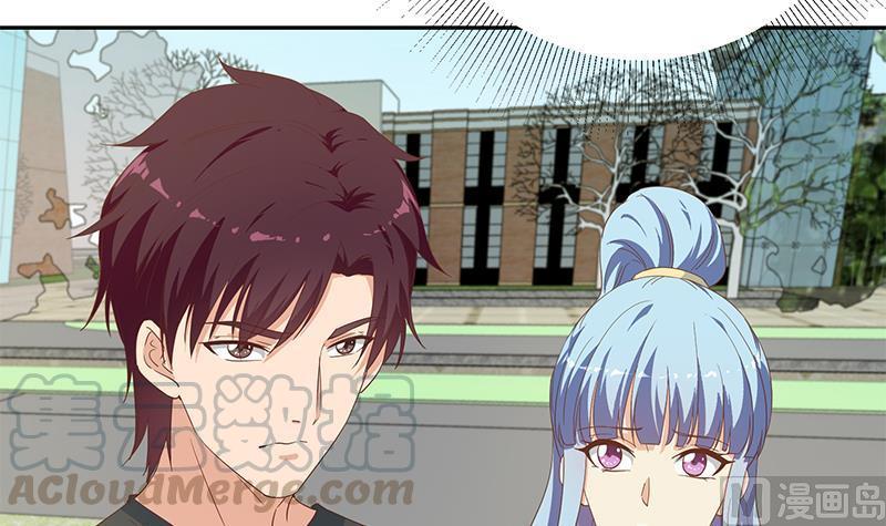 都是黑丝惹的祸二季 第282话 给奈姐出头