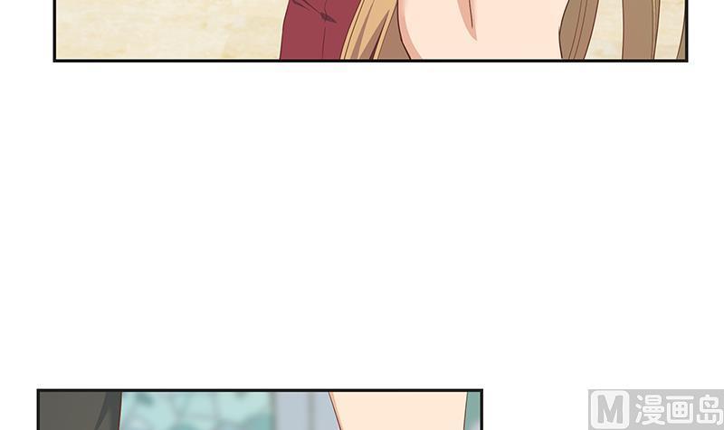 都是黑丝惹的祸二季 第283话 四万脱你衣服