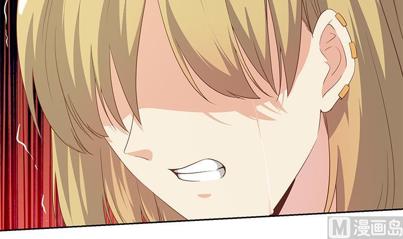 都是黑丝惹的祸二季 第284话 读书是为了什么？