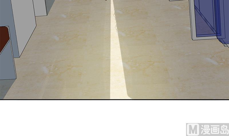 都是黑丝惹的祸二季 第284话 读书是为了什么？