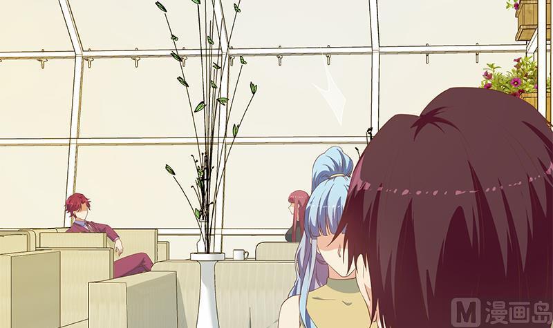 都是黑丝惹的祸二季 第284话 读书是为了什么？