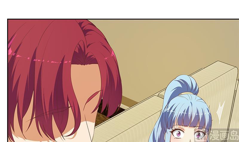 都是黑丝惹的祸二季 第285话 刘忙的心机