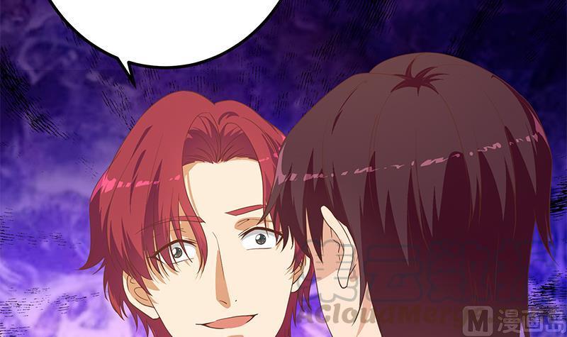 都是黑丝惹的祸二季 第285话 刘忙的心机