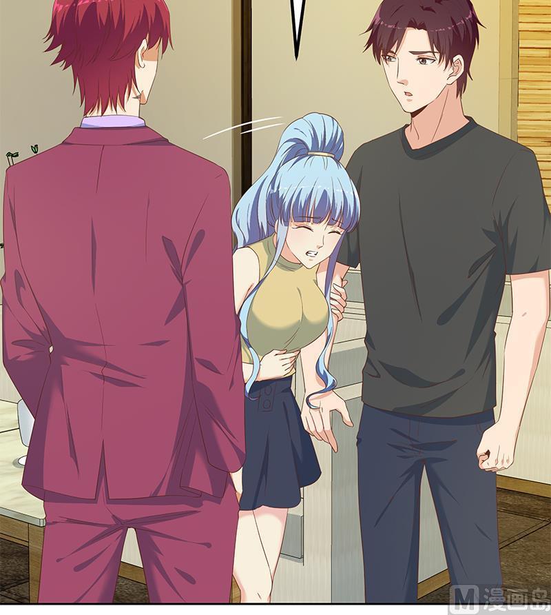 都是黑丝惹的祸二季 第285话 刘忙的心机