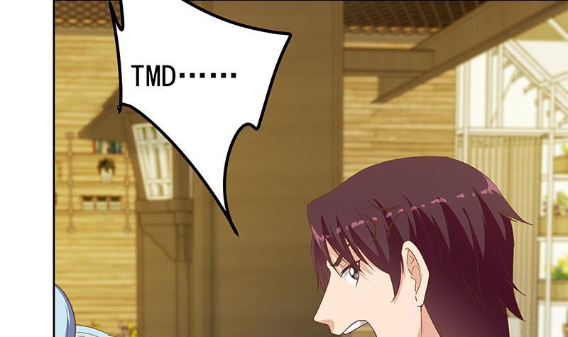 都是黑丝惹的祸二季 第285话 刘忙的心机