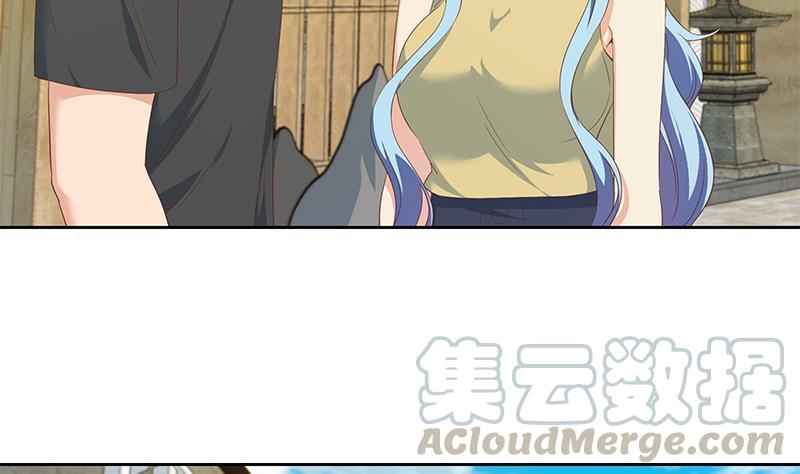 都是黑丝惹的祸二季 第285话 刘忙的心机